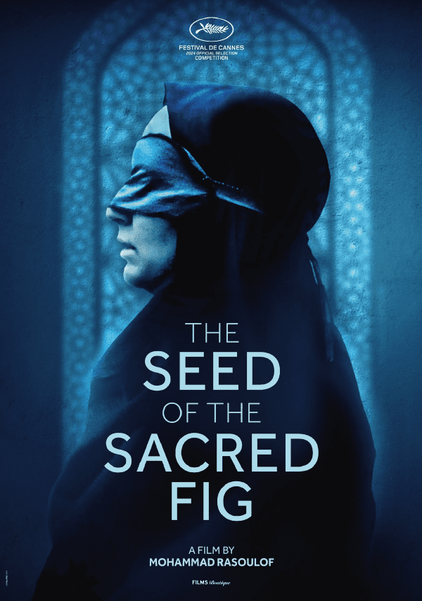 The Seed Of The Sacred Fig