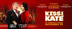 KMK_Web Banner